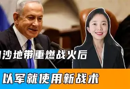 南宫NG-全明星赛替补登场